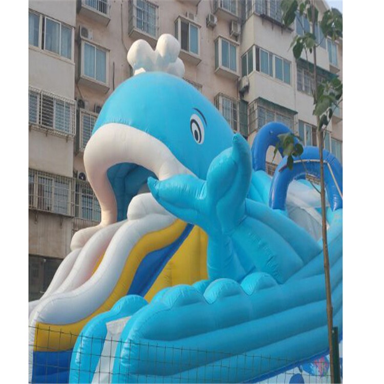 保定充气水滑梯批发
